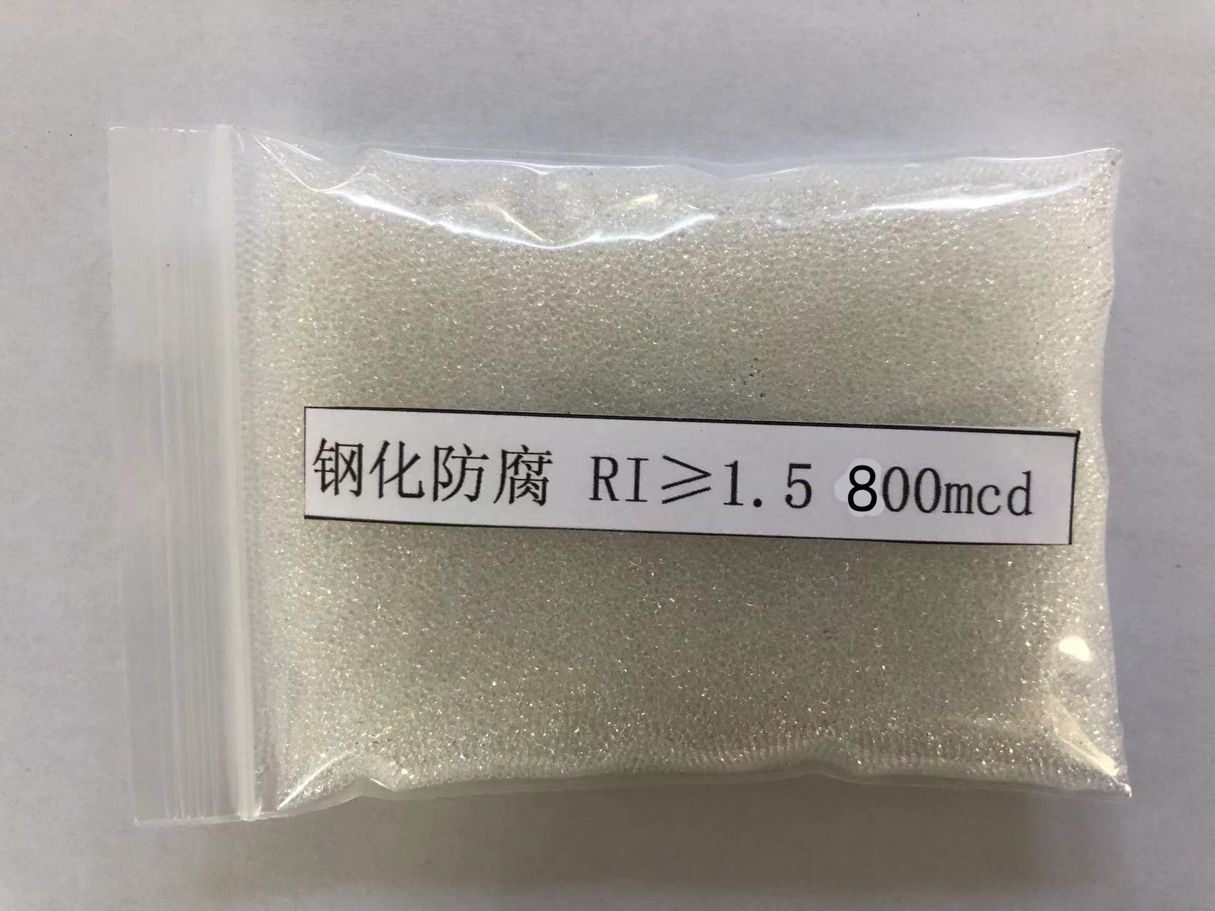 志丹金属表面处理厂喷砂玻璃微珠施工